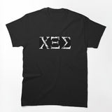 666 Rotting Christ Shirt