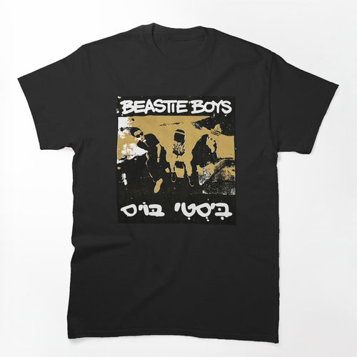 Beastie Boys Band Check Your Head 90s Retro Sabotage Licensed To ILL Shirt