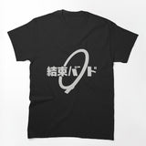 Kessoku Band Bocchi The Rock Logo - Kessoku Bando Shirt