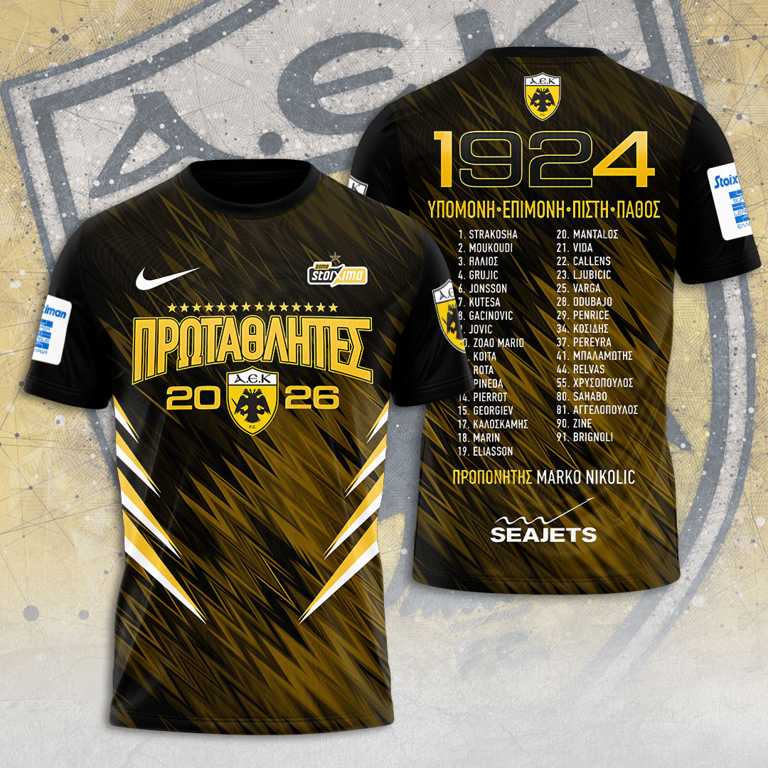 AEK FC Champions 25/26 3D Apparel – TANTN22936