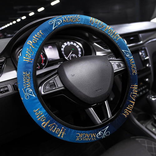 Harry Potter 25th Anniversary Steering Wheel Cover – HOATT15266