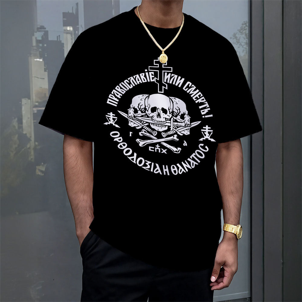 Orthodox Or Death 3D Apparel – TANTN15221