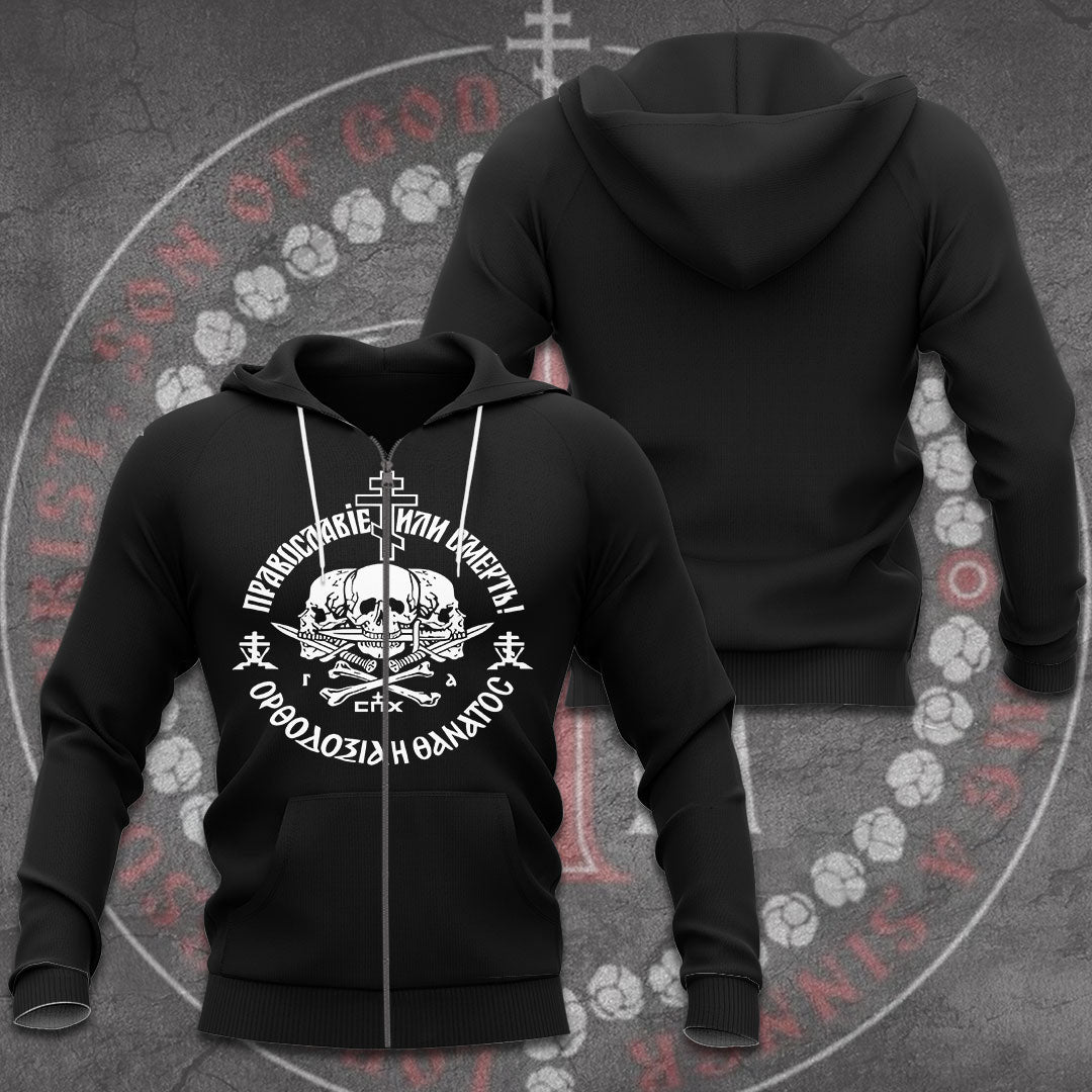 Orthodox Or Death 3D Apparel – TANTN15221