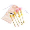 Winnie-the-Pooh Makeup Brush Set – MAITMDROP169