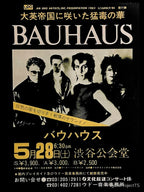 Bauhaus Jp Shirt