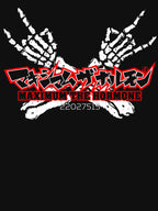 Maximum The Hormone Shirt
