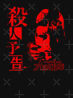 ACUTE - JAPANESE PUNK HARDCORE 殺人予告 Shirt