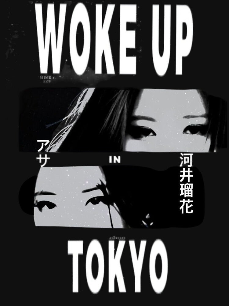 Babymonster Woke Up In Tokyo - Clothing Shirt
