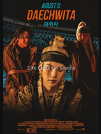 Agust D Daechwita Movie Shirt