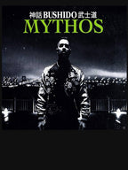 Bushido - Mythos Album 2018 Shirt