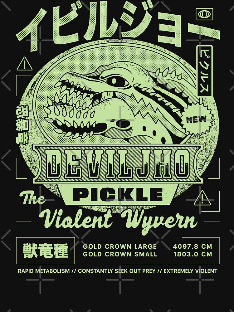 Deviljho Pickle Grunge Shirt