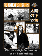Musashi Miyamoto Vagabond Samurai Shirt
