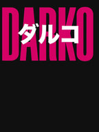 Darko Us Shirt