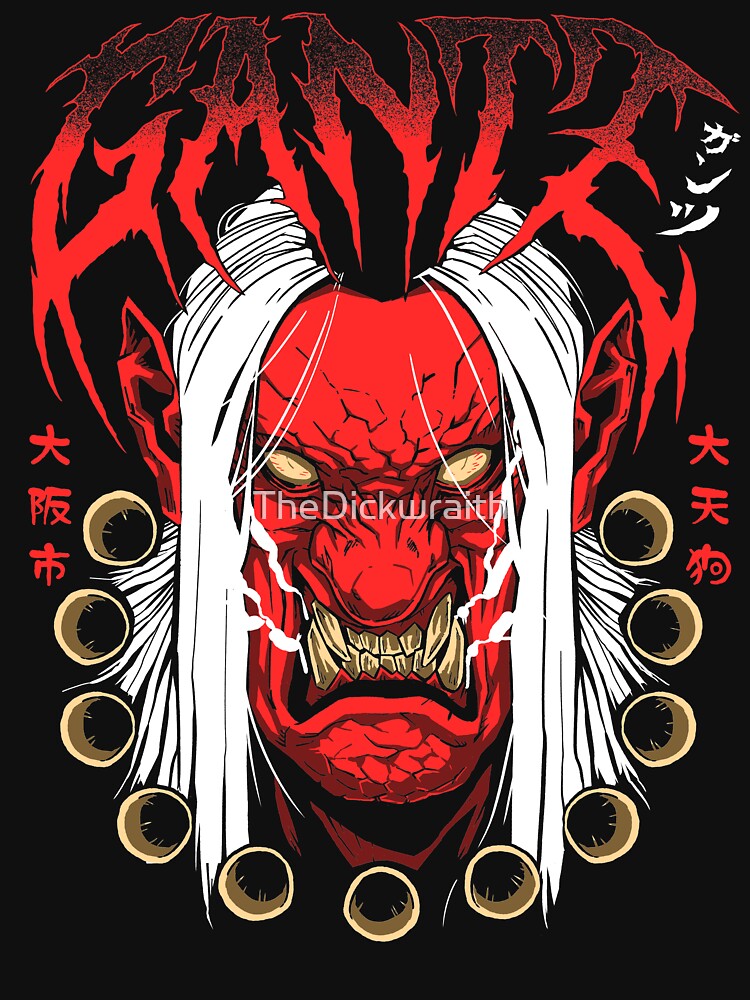 Gantz Metal Shirt