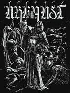 Urfaust Shirt