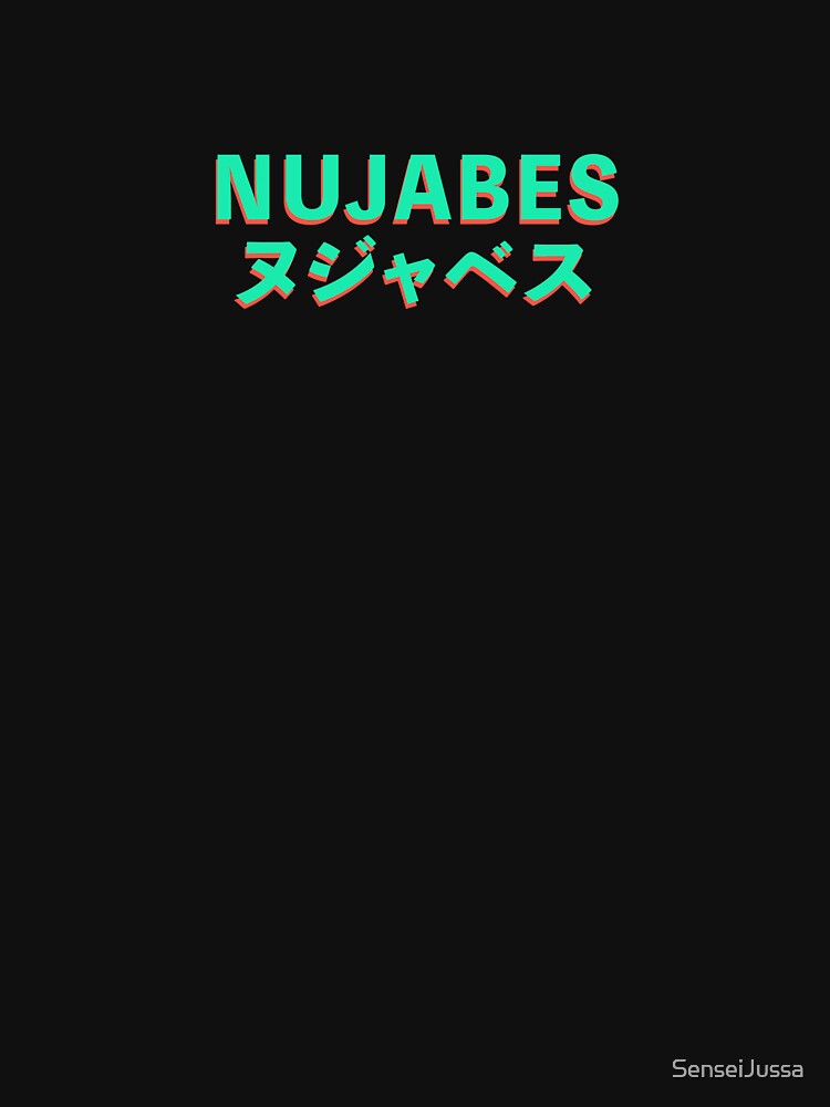 Nujabes - Text Design Shirt