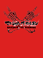 Maximum The Hormone T Metal Design Shirt