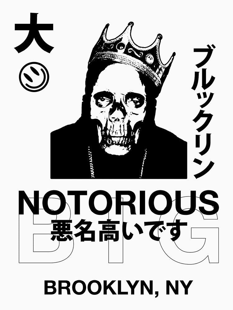 Japanese Text Brooklyn Portrait Shirt