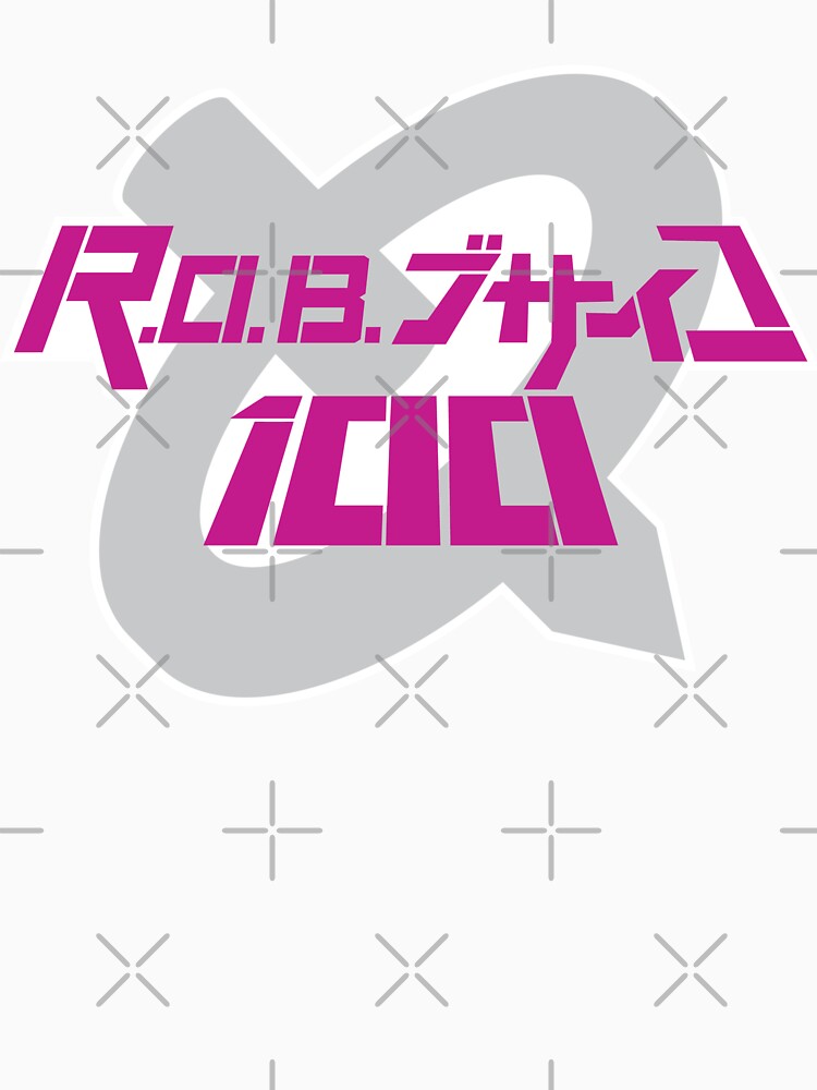 R O B Psycho Shirt