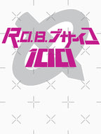 R O B Psycho Shirt
