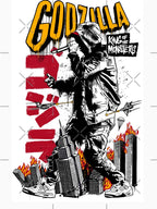 King Of Rap Shirt