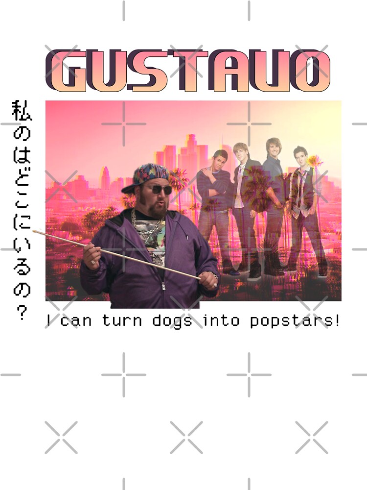 Gustavo Rocque Aesthetic BTR Shirt