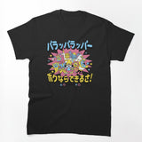 The Rappa Town Shirt