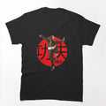Kung Fu Kenny Kendrick Lamar Shirt