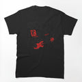 Rock 'N' Roll Electric Guitarist Heavy Metal Rock Music Band Shirt