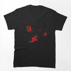 Rock 'N' Roll Electric Guitarist Heavy Metal Rock Music Band Shirt