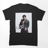 DPR1 Of DPR World IAN American Shirt