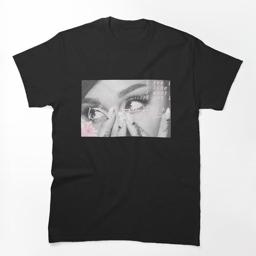 Ariana Grande Positions Shirt