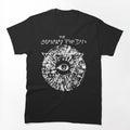 The Legendary Pink Dots Band Shirt