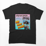Big Times Rush Meme Haha Funny Laugh Logan A Popular Boy Band With Shirt