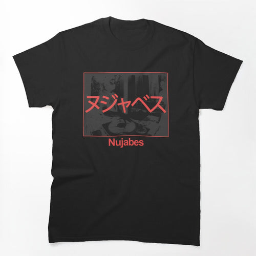 Nujabes Shirt