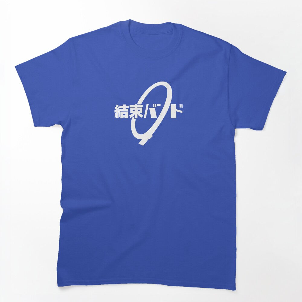 Kessoku Band Bocchi The Rock! Shirt