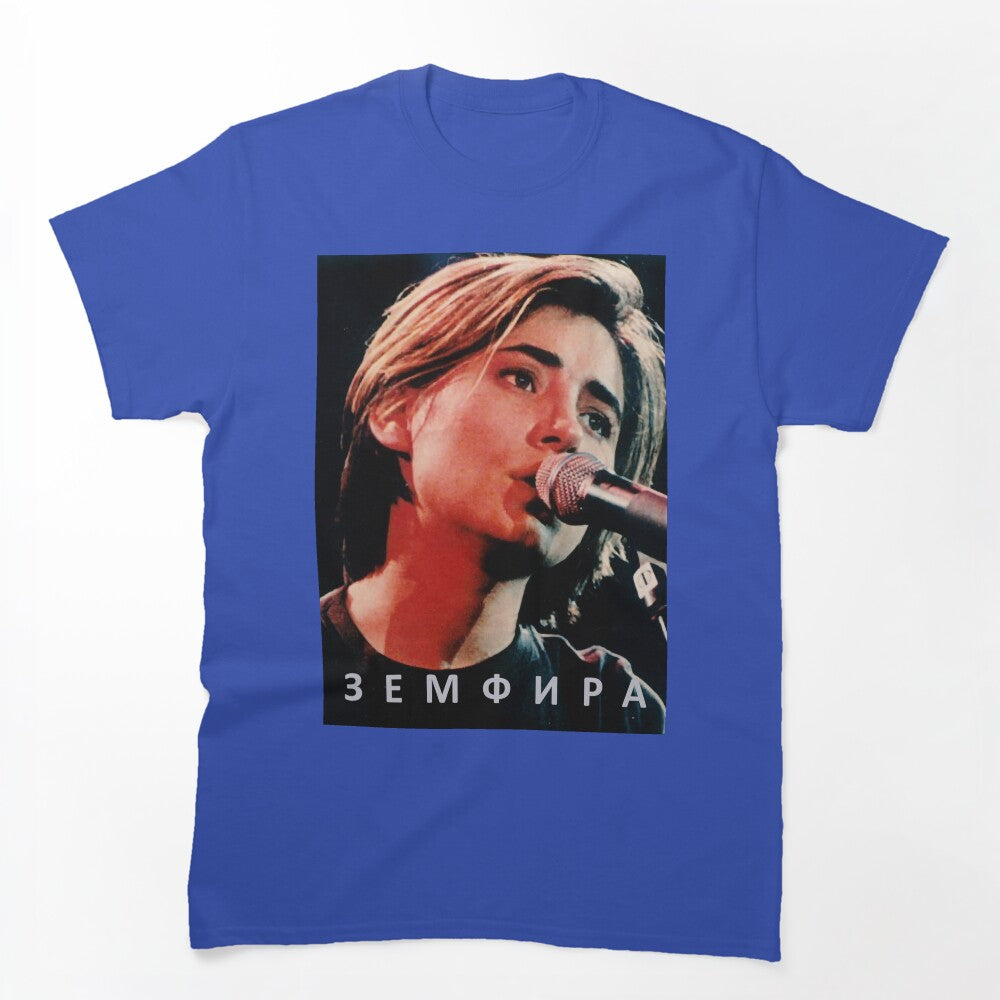 Zemfira 3 Shirt