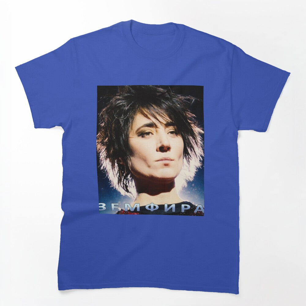 Zemfira 4 Shirt