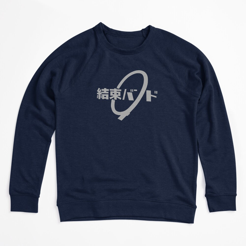 Bocchi The Rock - Kessoku Band Logo Shirt