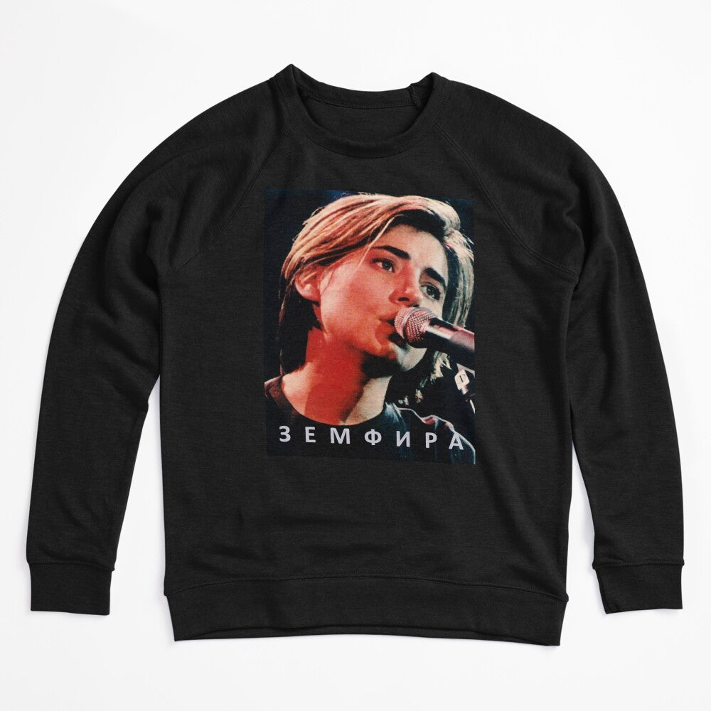 Zemfira 3 Shirt