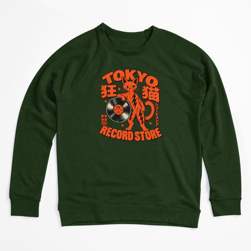 Tokyo Record Store Japanese Cat Vinyl Retro Music Design Shirt