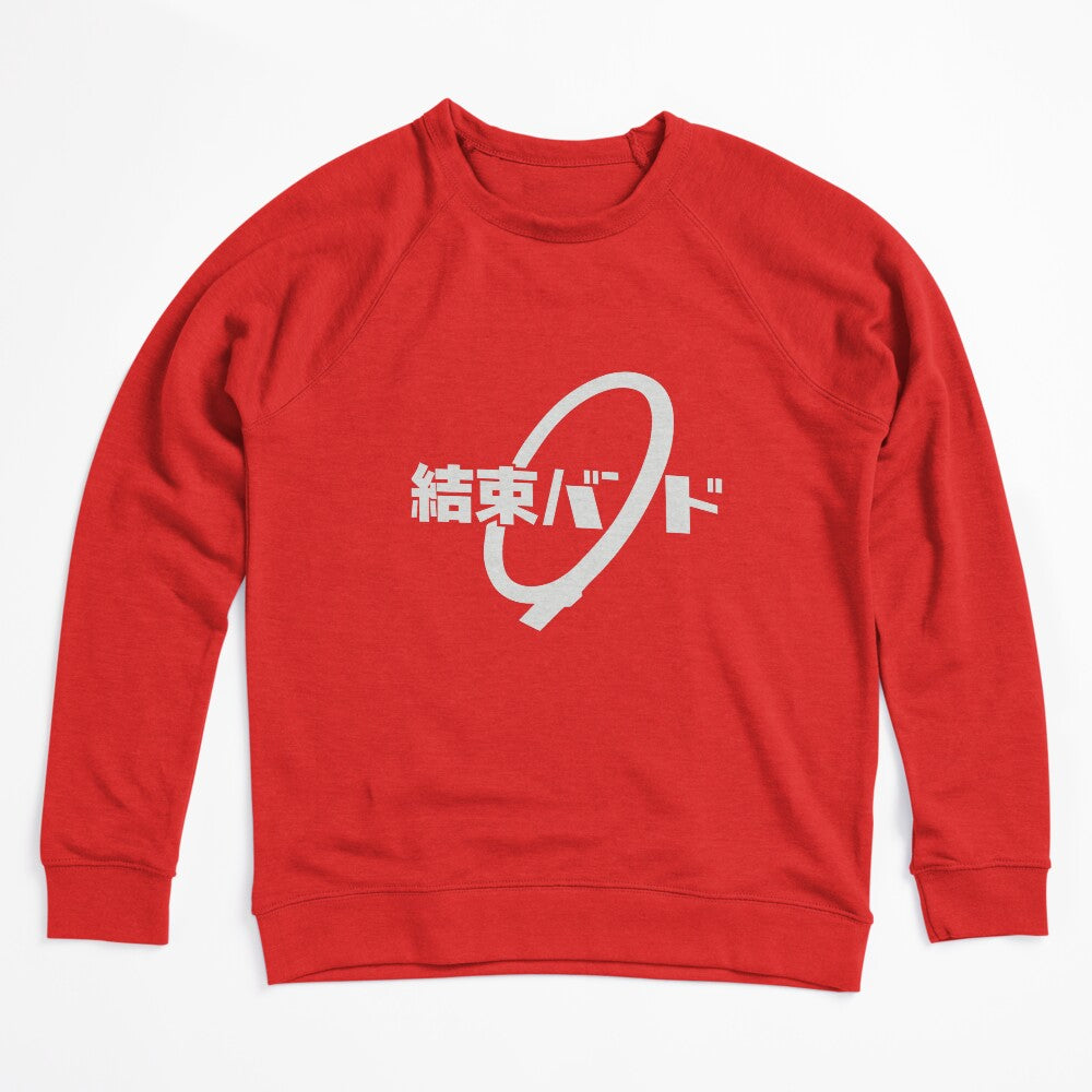 Kessoku Band Bocchi The Rock Logo - Kessoku Bando Shirt
