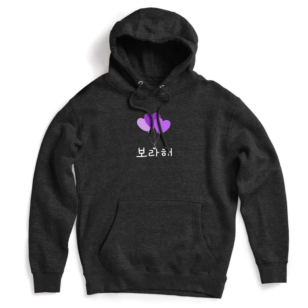 Borahae 3 I Purple You Black Ver Shirt
