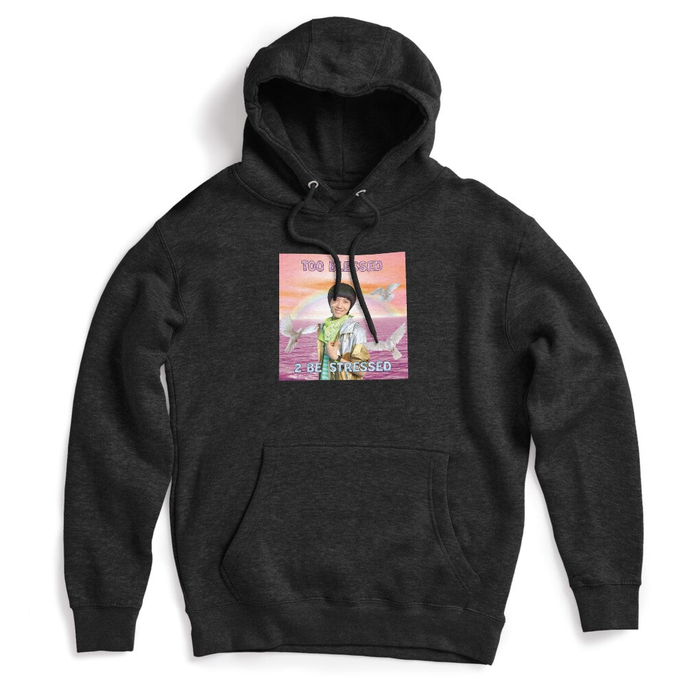 2 Blessed 2 Be Stressed Shirt
