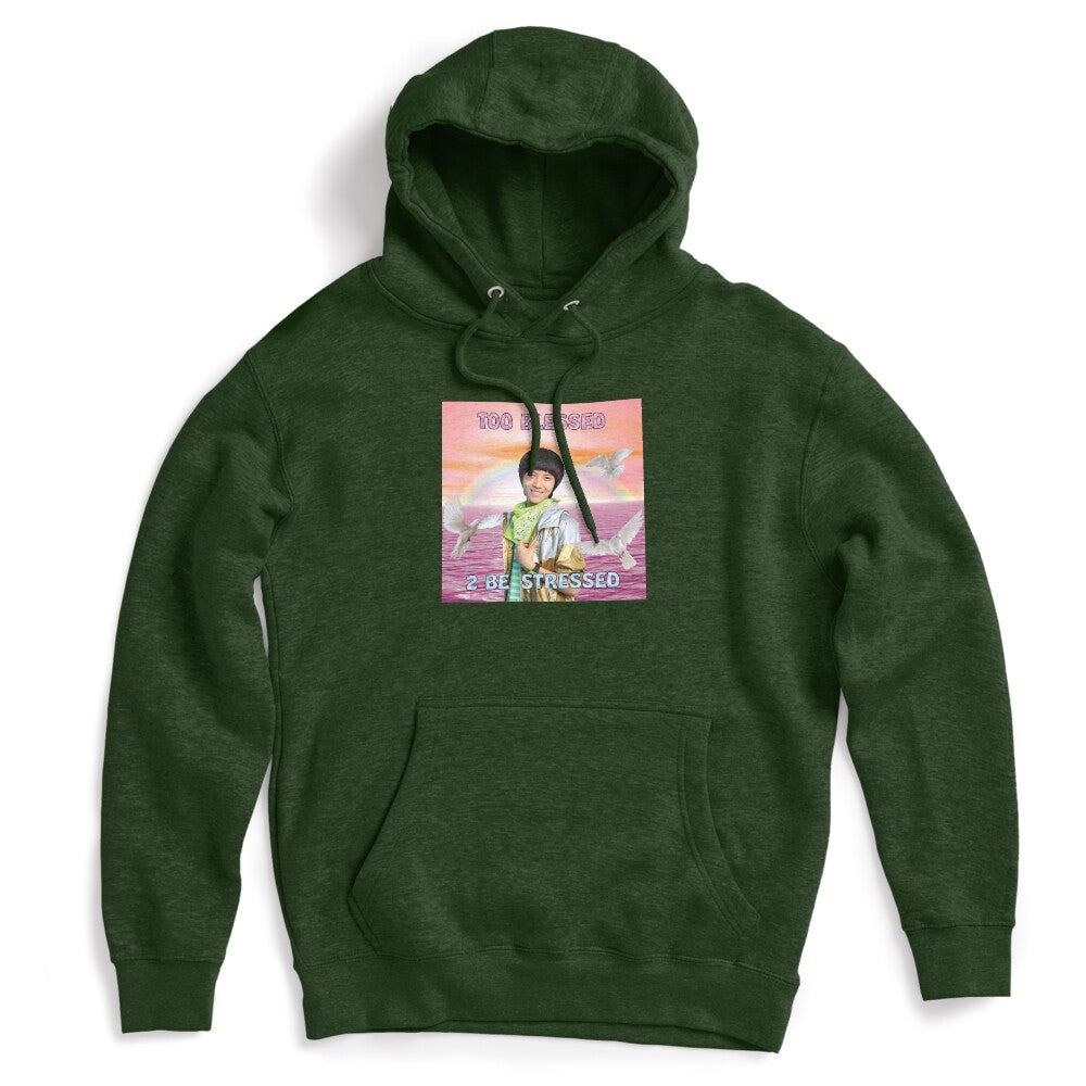 2 Blessed 2 Be Stressed Shirt