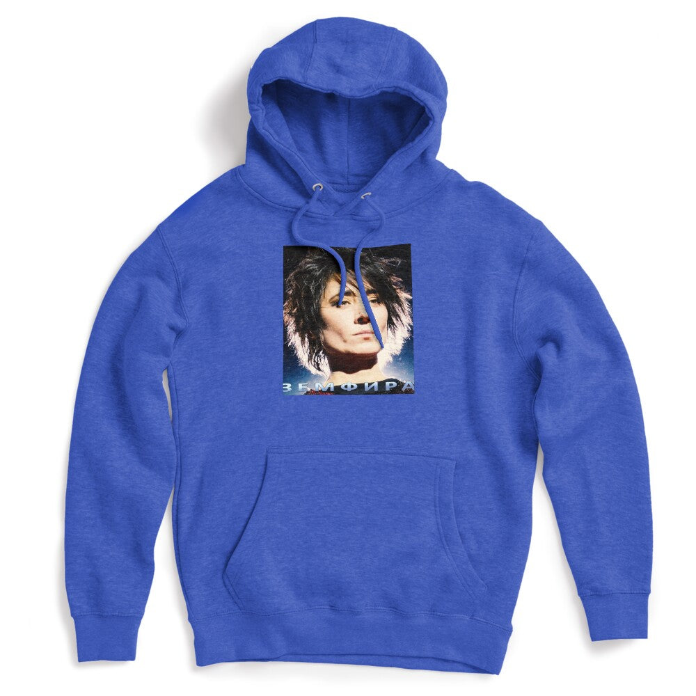 Zemfira 4 Shirt