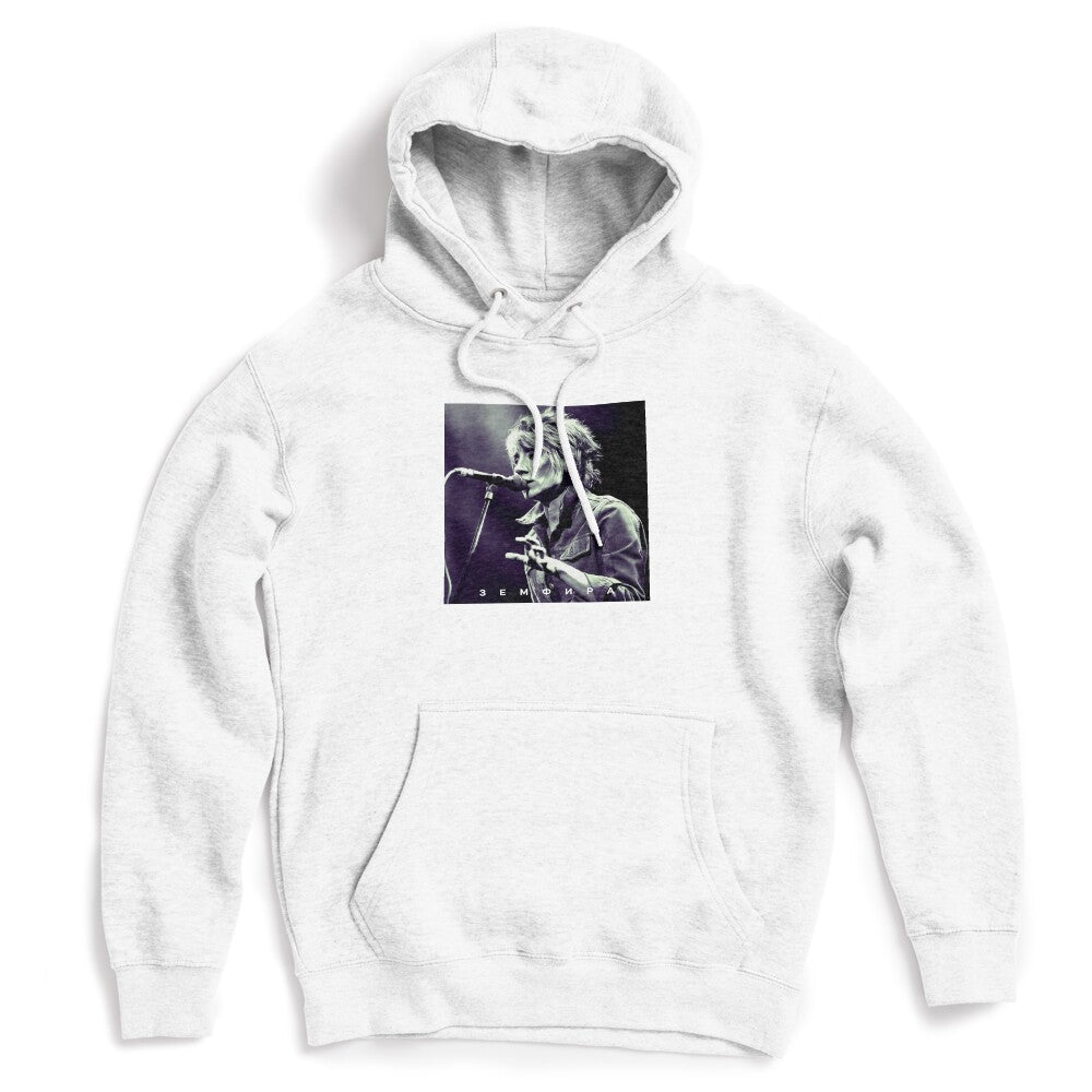 Zemfira 1 Shirt